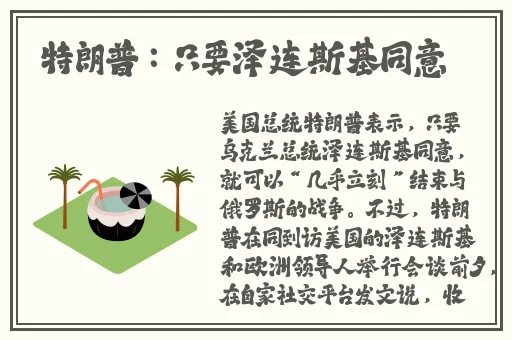 啦啦啦的视频在线观看免费