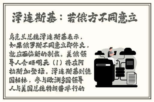 小草视频手机在线观看